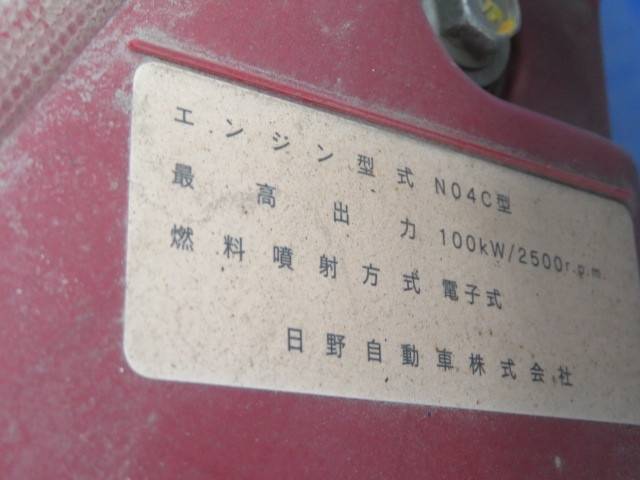 日野デュトロクレーン4段小型（2t・3t）[写真34]