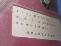 日野デュトロクレーン4段小型（2t・3t）[写真35]