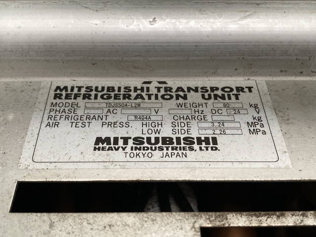 日野レンジャー冷凍車（冷蔵車）中型（4t）[写真14]