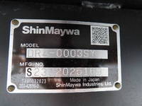 日野レンジャー深ダンプ（土砂禁ダンプ）中型（4t）[写真33]