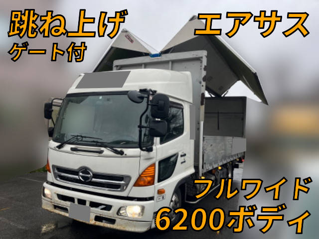 日野レンジャーアルミウイング中型（4t）TKG-FD7JLAG [写真01]