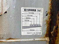 日野レンジャーアルミウイング中型（4t）[写真13]