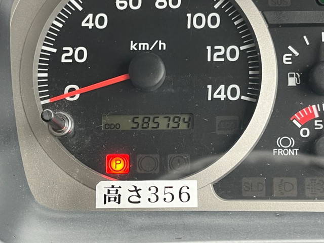 日野レンジャーアルミウイング中型（4t）[写真28]