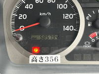 日野レンジャーアルミウイング中型（4t）[写真28]