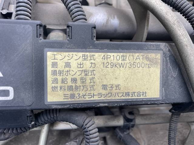 三菱ふそうキャンター平ボディ小型（2t・3t）[写真19]