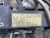 三菱ふそうキャンター平ボディ小型（2t・3t）[写真19]