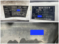 三菱ふそうキャンター平ボディ小型（2t・3t）[写真27]