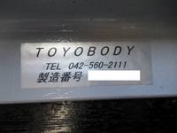 日野レンジャーアルミブロック増トン（6t・8t）[写真26]