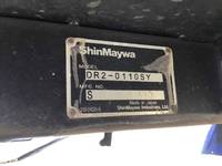 日産アトラスダンプ小型（2t・3t）[写真13]