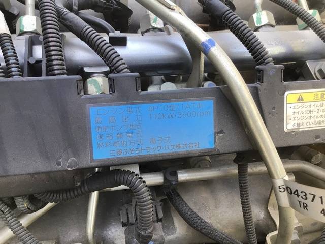 日産アトラスダンプ小型（2t・3t）[写真27]