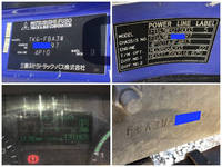 日産アトラスダンプ小型（2t・3t）[写真38]