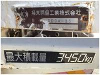 三菱ふそうファイターダンプ中型（4t）[写真14]