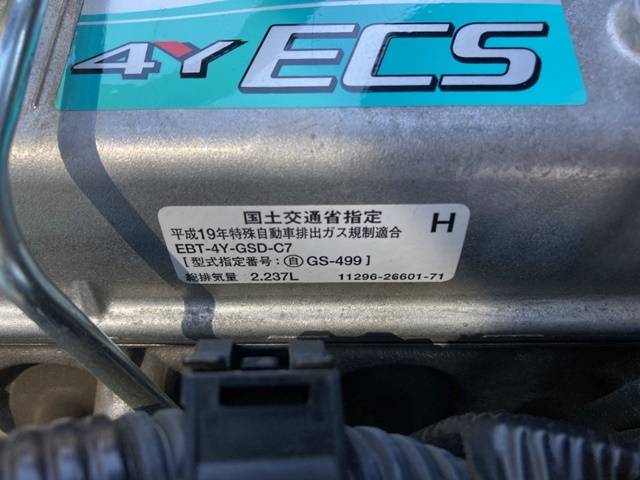 トヨタフォークリフト[写真23]