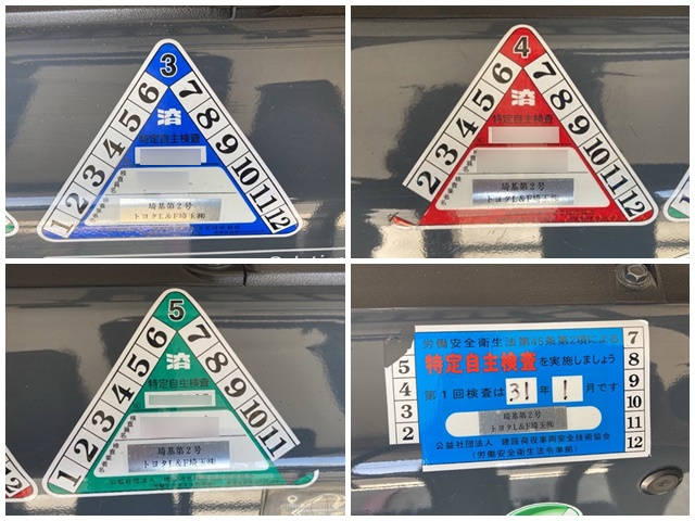 トヨタフォークリフト[写真32]