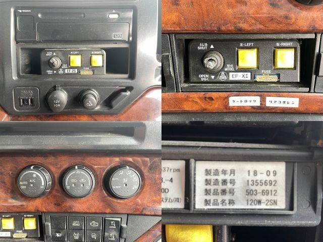 UDトラックスクオンダンプ大型（10t）[写真34]