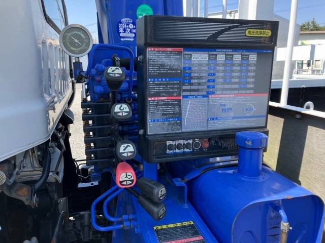 いすゞフォワードクレーン5段中型（4t）[写真13]