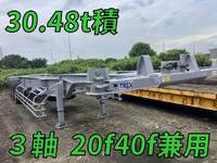 その他のメーカー大型（10t）トレーラー（セミトレーラー）