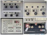 トヨタダイナ高所作業車小型（2t・3t）[写真13]