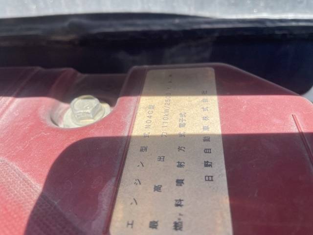 トヨタダイナ高所作業車小型（2t・3t）[写真26]