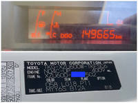 トヨタダイナ高所作業車小型（2t・3t）[写真39]