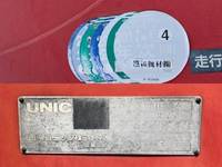 いすゞエルフクレーン4段小型（2t・3t）[写真17]