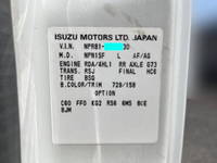 いすゞエルフクレーン4段小型（2t・3t）[写真38]