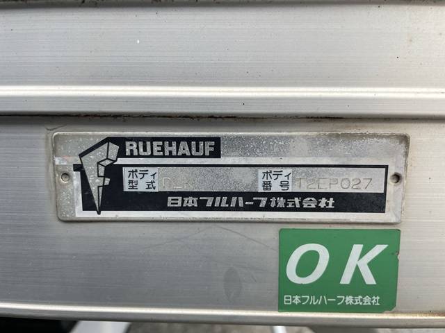 いすゞエルフアルミバン小型（2t・3t）[写真16]