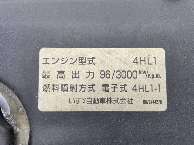 いすゞエルフアルミバン小型（2t・3t）[写真28]