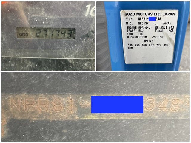 いすゞエルフアルミバン小型（2t・3t）[写真39]