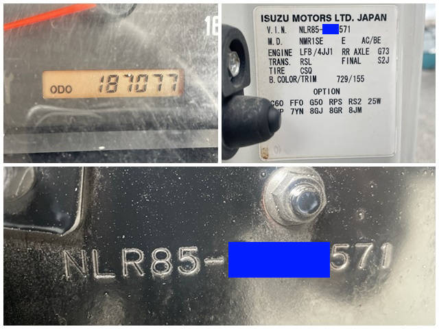 いすゞエルフ冷凍車（冷蔵車）小型（2t・3t）[写真40]