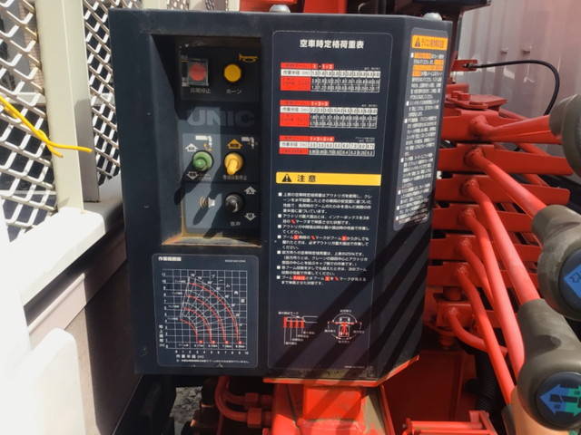 いすゞエルフクレーン4段小型（2t・3t）[写真12]