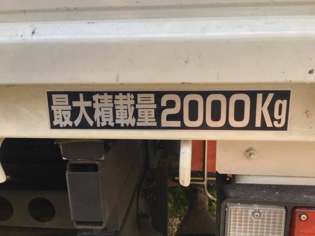 いすゞエルフクレーン4段小型（2t・3t）[写真17]