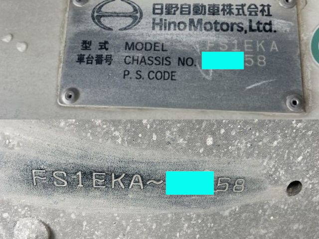 日野プロフィアダンプ大型（10t）[写真36]