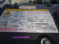 いすゞフォワードアルミウイング中型（4t）[写真37]