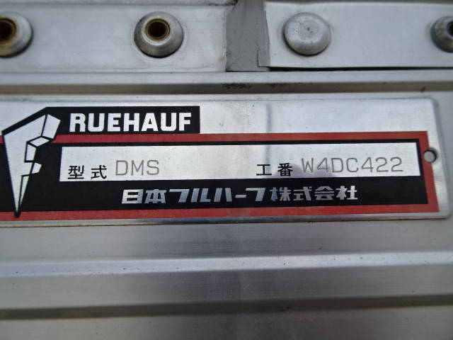 いすゞフォワードアルミウイング中型（4t）[写真09]