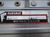 いすゞフォワードアルミウイング中型（4t）[写真09]