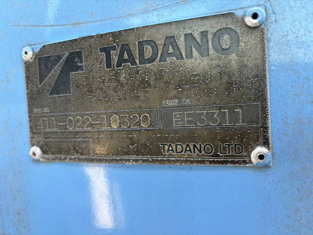 三菱ふそうファイターセルフクレーン5段中型（4t）[写真17]