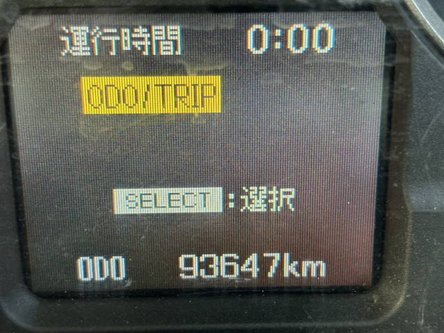 三菱ふそうファイターセルフクレーン5段中型（4t）[写真22]