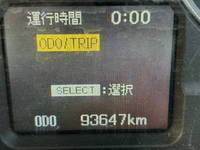 三菱ふそうファイターセルフクレーン5段中型（4t）[写真23]