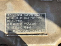 三菱ふそうファイターセルフクレーン5段中型（4t）[写真25]