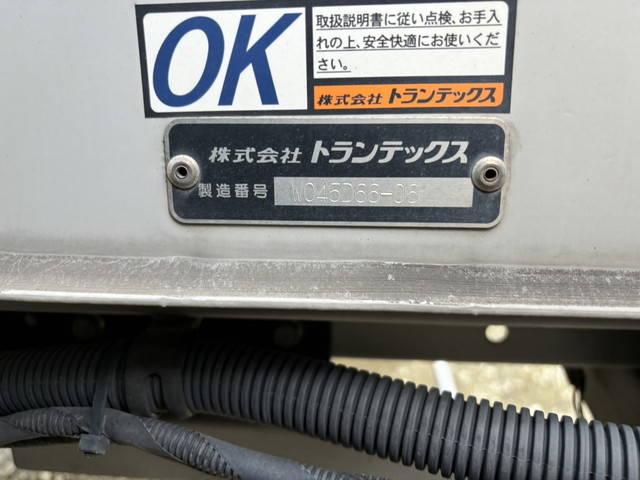 日野レンジャーアルミウイング中型（4t）[写真11]