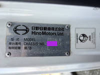 日野レンジャーアルミウイング中型（4t）[写真13]