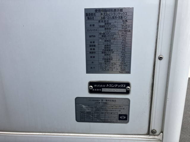 日野レンジャー冷凍車（冷蔵車）中型（4t）[写真12]