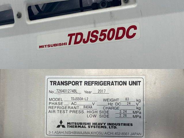 日野レンジャー冷凍車（冷蔵車）中型（4t）[写真13]