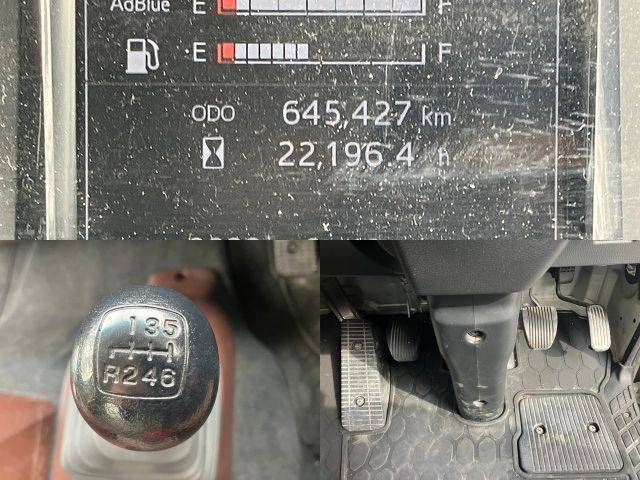 日野レンジャー冷凍車（冷蔵車）中型（4t）[写真21]