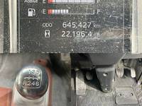 日野レンジャー冷凍車（冷蔵車）中型（4t）[写真21]