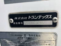 日野レンジャー冷凍車（冷蔵車）中型（4t）[写真27]