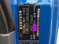 三菱ふそうファイタークレーン4段増トン（6t・8t）[写真36]