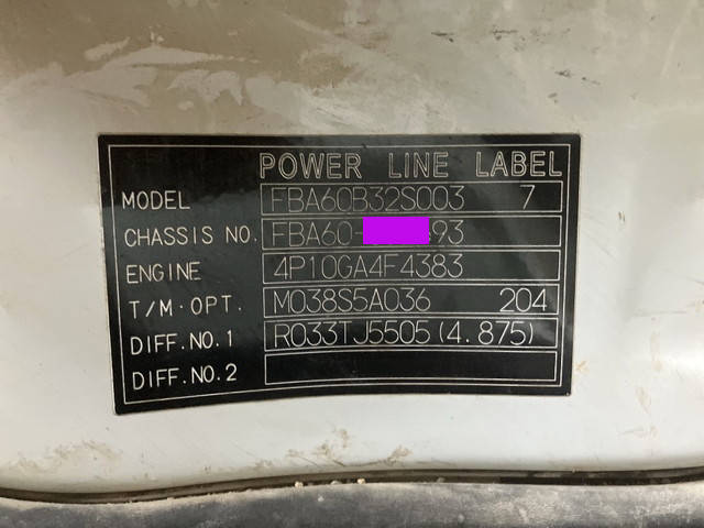 三菱ふそうキャンターダンプ小型（2t・3t）[写真32]