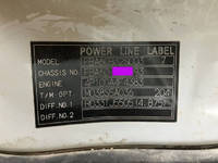 三菱ふそうキャンターダンプ小型（2t・3t）[写真32]